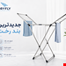 بند رخت 16 استیل